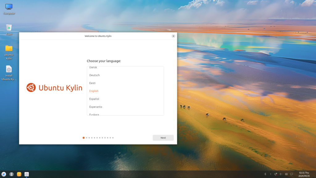 Ubuntu Kylin 24.04 LTS 安装